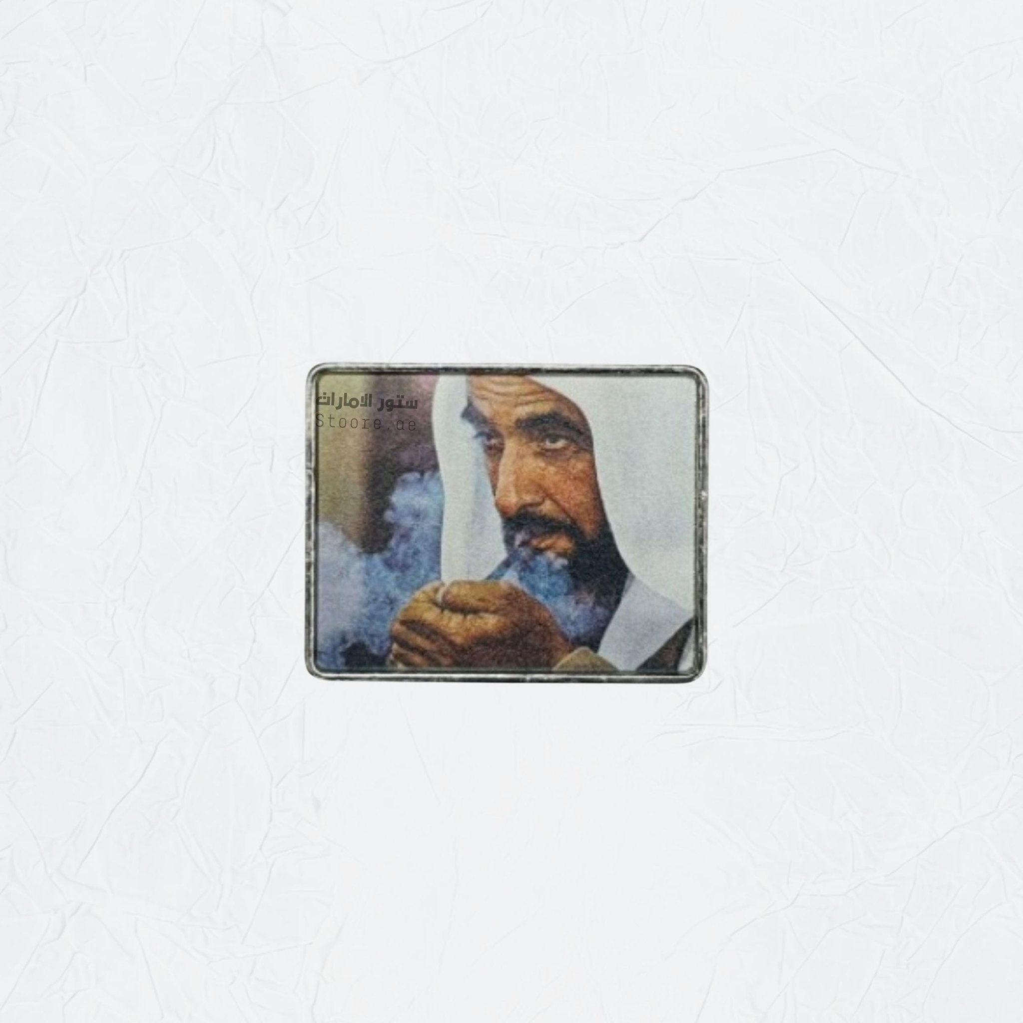 Badge Sheikh Zayed bin Sultan Al Nahyan - 2